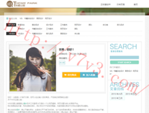 3d彩吧论坛分析预测最新