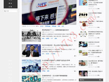 彩吧试机号开奖查询